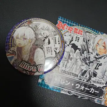 D.Gray-man 원화전  앨런 워커 캔뱃지 HEROES