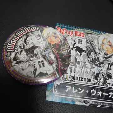 D.Gray-man 원화전 캔뱃지 HEROES 알렌