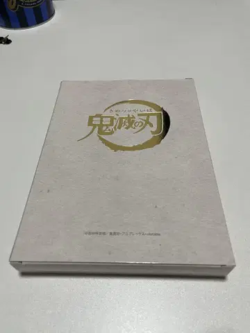 귀멸의 칼날 토키토 무이치로 아크릴 플레이트