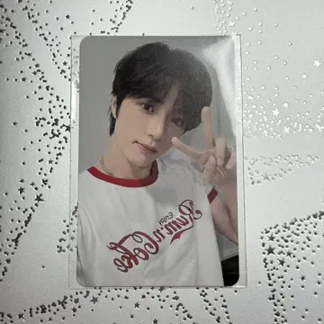 TXT 럭키드로우 Musickorea 범규