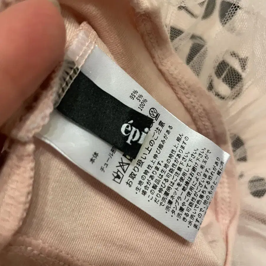 4번째 상품 이미지