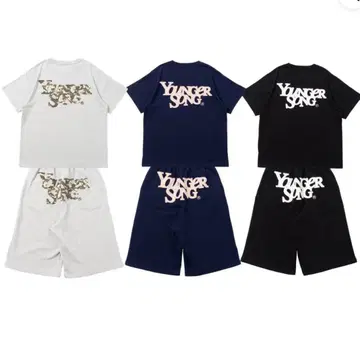 Younger Song 셋업