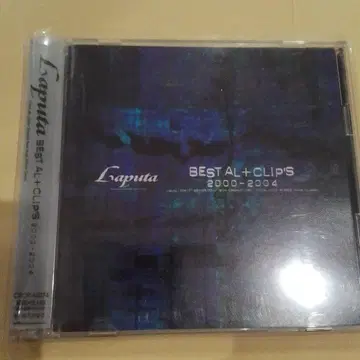 Laputa BEST AL + CLIP'S 2000-2004