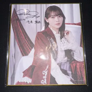 사쿠라자카46 사쿠코레 회장 복권 모리야 레이나 색지