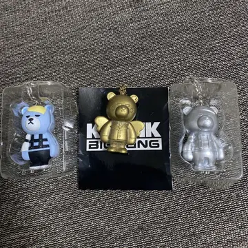 BIGBANG DAESUNG D-LITE 대성 키링 세트