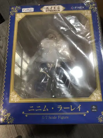 FurYu Ninyum Ralei 1/7 스케일 피규어