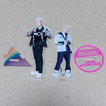TREASURE 현석 아크릴 스탠드