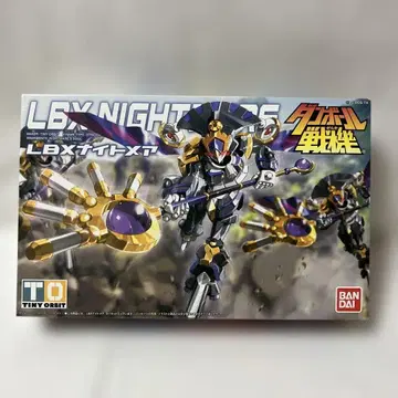 (미조립) LBX 나이트메어 NIGHTMARE 골판지 전기