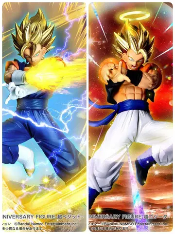 DRAGON BALL Z DOKKAN BATTLE 초오지터 초베지트