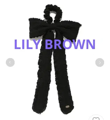 LILY BROWN 롱 리본 스크런치 black