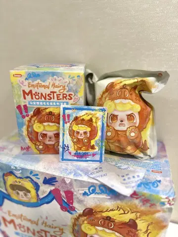 Q.kid 감정적인 털 많은 괴물 분노