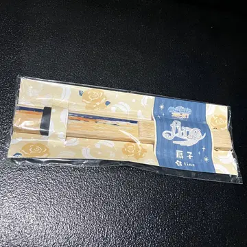 새상품 미사용 앙상블 스타즈! 부채