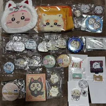 치이카와 (먼작귀) 굿즈 묶음 판매