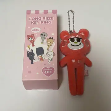 RIIZE 리즈코 발길이 쇼타로