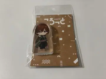 우타프리 탭나이 코로토 레이지 솔로