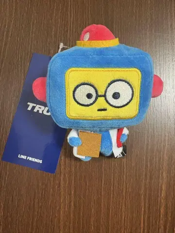 TREASURE 아사히 TRUZ HIKUN 봉제 인형 마스코트
