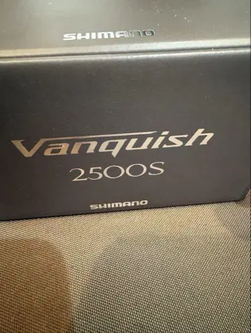 23 뱅퀴시 2500S