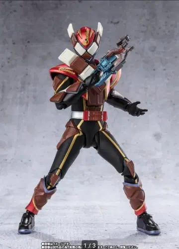 S.H.Figuarts 가면라이더 발렌 초코동 폼 미개봉 새상품