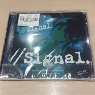 serial experiments lain 게임 //signal