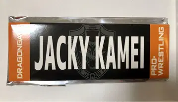드래곤 게이트 JACKY KAMEI 선수 캔뱃지