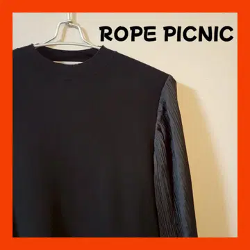 ROPE PICNIC