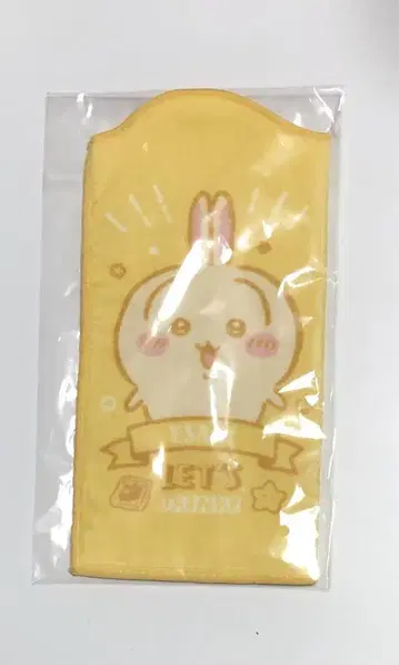 치이카와 토끼 급수 보틀 타월
