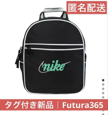 Nike 백팩 블랙 그린