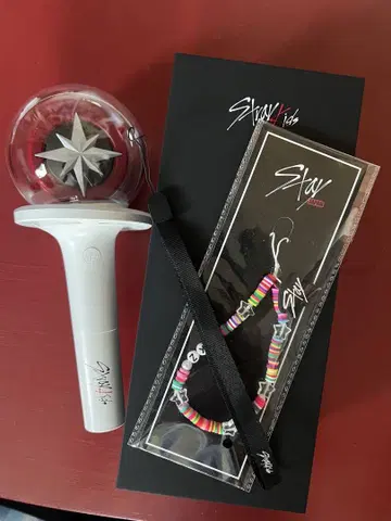 Straykids 스키즈 응원봉 ver2