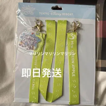 디즈니 미세스 그린 애플 스마트폰 스트랩 한정판