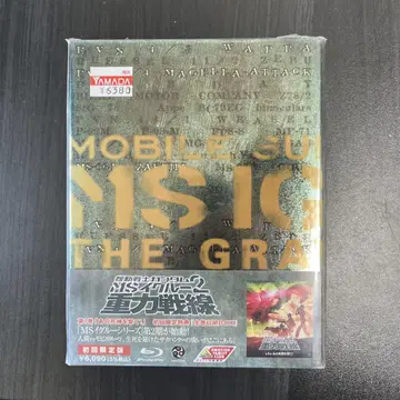 기동전사 건담 MS IGLOO 2 중력전선 이글루 Blu-ray