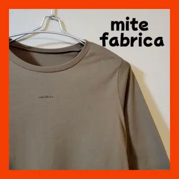 mite fabrica