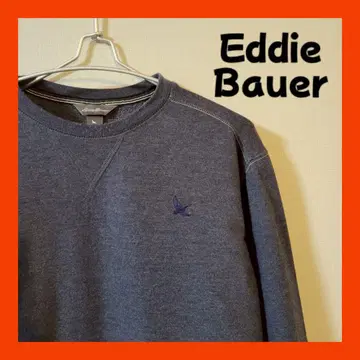 Eddie Bauer 다크 그레이 트레이닝복 M