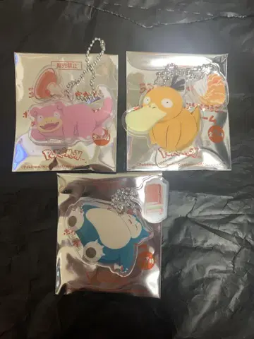 코메다 커피 포켓몬 오리지널 참