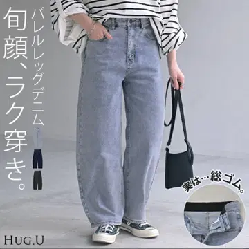 택 포함 새상품 HUG.U (허그유) 배럴 레그 데님 팬츠 XL