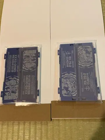 건담 가샤폰