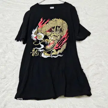 No.484 [ XL ] 빈티지 드래곤 용 티셔츠 블랙