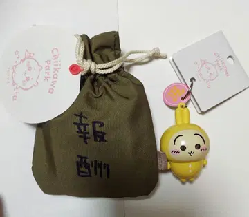 치이카와 파크 라이트 키링 파자마 토끼 보상 쿠키