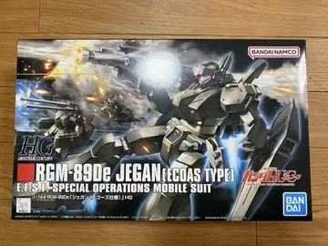새상품 미조립품 RGM-89De HGUC 제간 (에코 스펙)