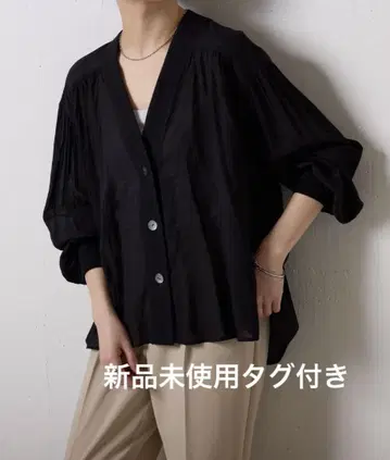 콜라주 개럴개런트 강연 시어 셔츠 가디건