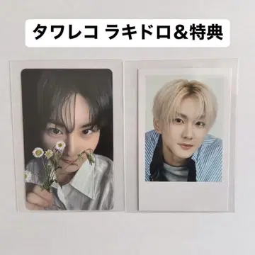 타워 레코드 ENHYPEN 요이 -YOI- 라키드로 & 혜택 정원