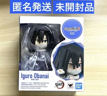 귀멸의 칼날 Figuarts mini 피규아트 미니 이쿠로 오바나이