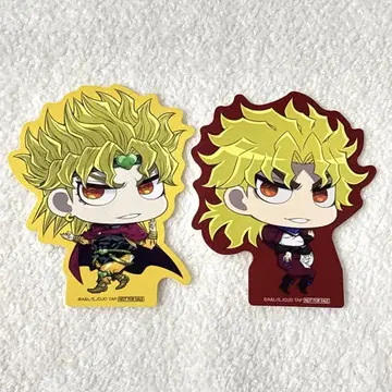 디오&DIO