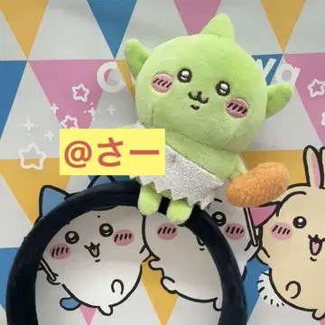 치이카와 파크 봉제 인형 머리띠 고블린