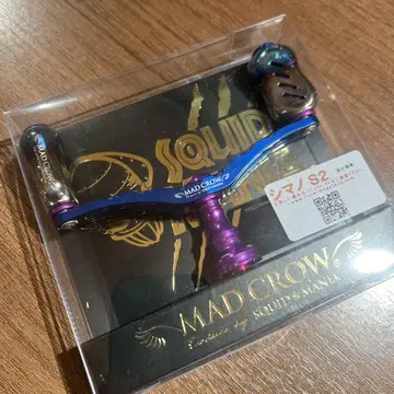 스퀴드매니아 MAD CROW98 크레이지 블루