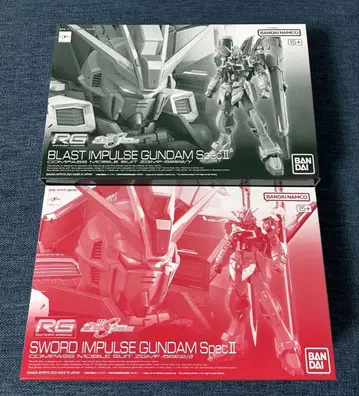RG 1/144 건담 프라모델 묶음 판매