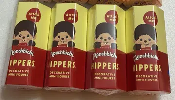 Sonny Angel 소니엔젤 HIPPERS 히퍼스 4개 세트