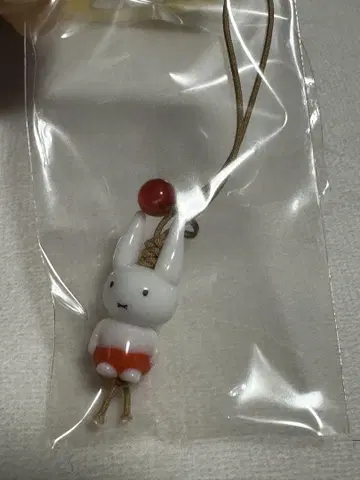 미사용 새상품 팬츠 미피 잠자리 구슬 참