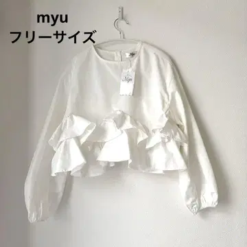 프리 사이즈 myu 미유 밑단 프릴 상의 프릴 블라우스