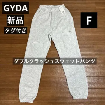 택 포함 새상품 GYDA 더블 크러쉬 스웨트 팬츠 그레이 룸웨어