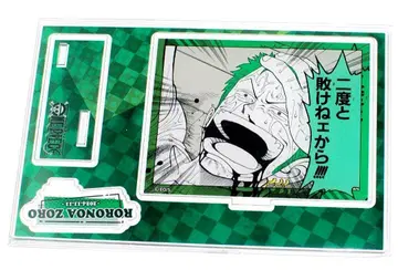 ONE PIECE 생일 명장면 디오라마 피규어 로로노아 조로